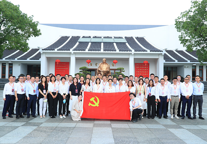幸福党建成就幸福使命