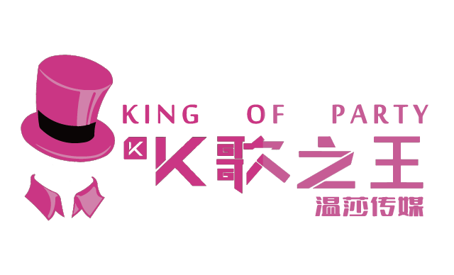 K歌之王
