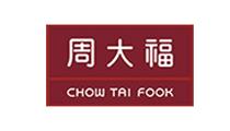 周大福