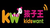 孩子王