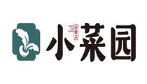 小菜园