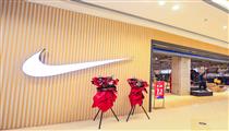 主力店NIke