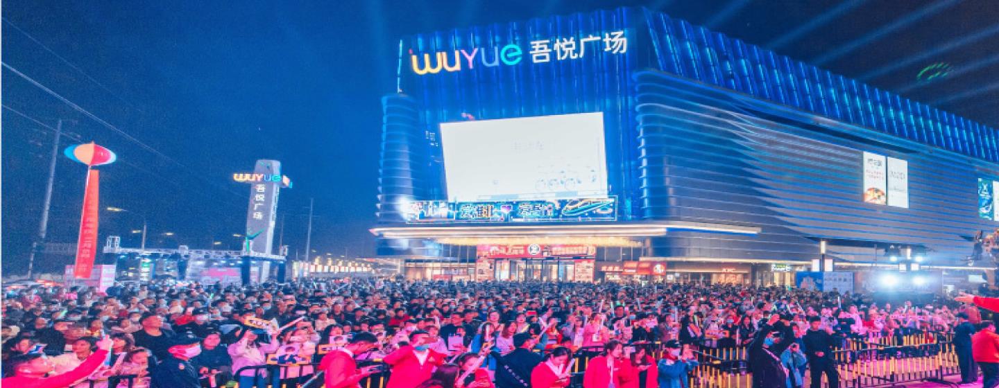 人气图
