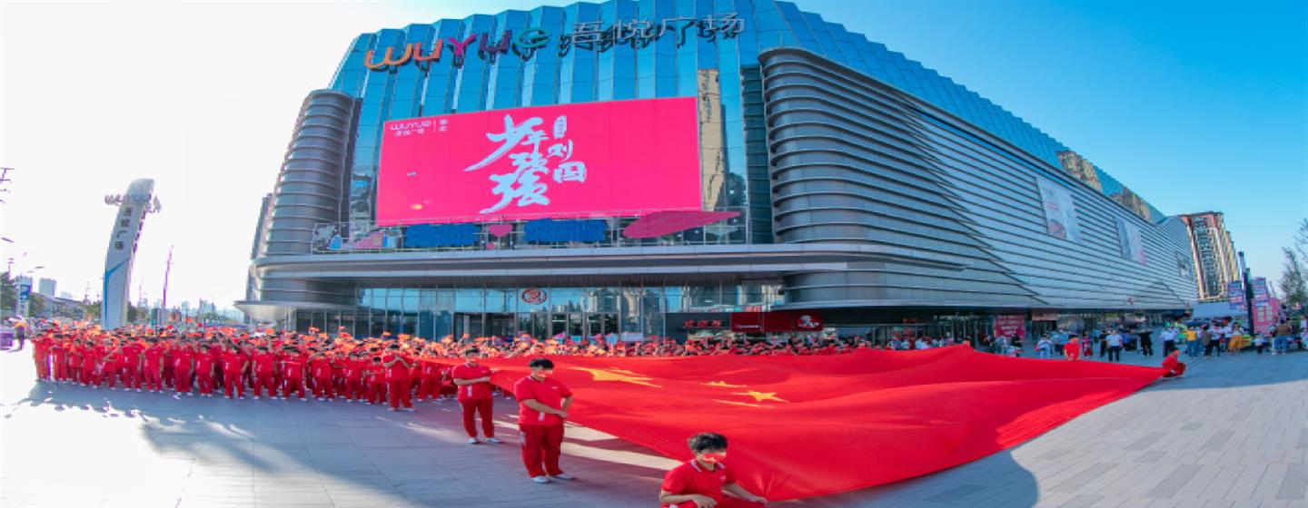 人气图
