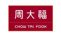 周大福