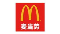 麦当劳