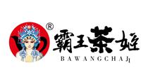 霸王茶姬