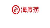 海底捞