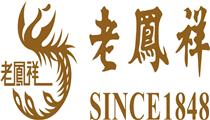 老凤祥