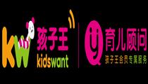 孩子王