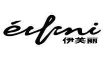 伊芙丽
