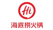 海底捞