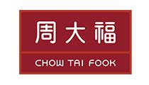 周大福
