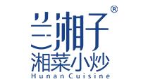 兰湘子