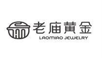 老庙黄金