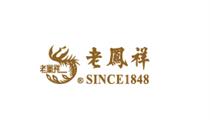老凤祥