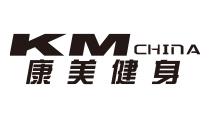 康美健身