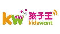 孩子王