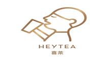 喜茶