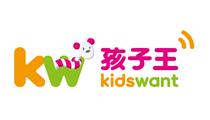 孩子王