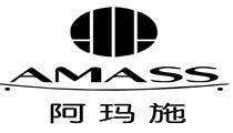 阿玛施
