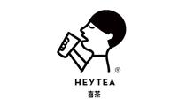 喜茶