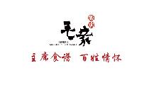 5F 毛家饭店