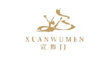 4F 宣舞门